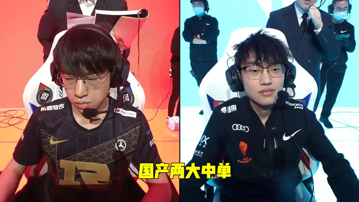 开云体育官方网站-RNG轻取CLG,Knight2完成帽子戏法