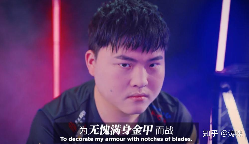 开云体育直播-关于RNG险胜Vitality,Perkz爆发神勇的信息