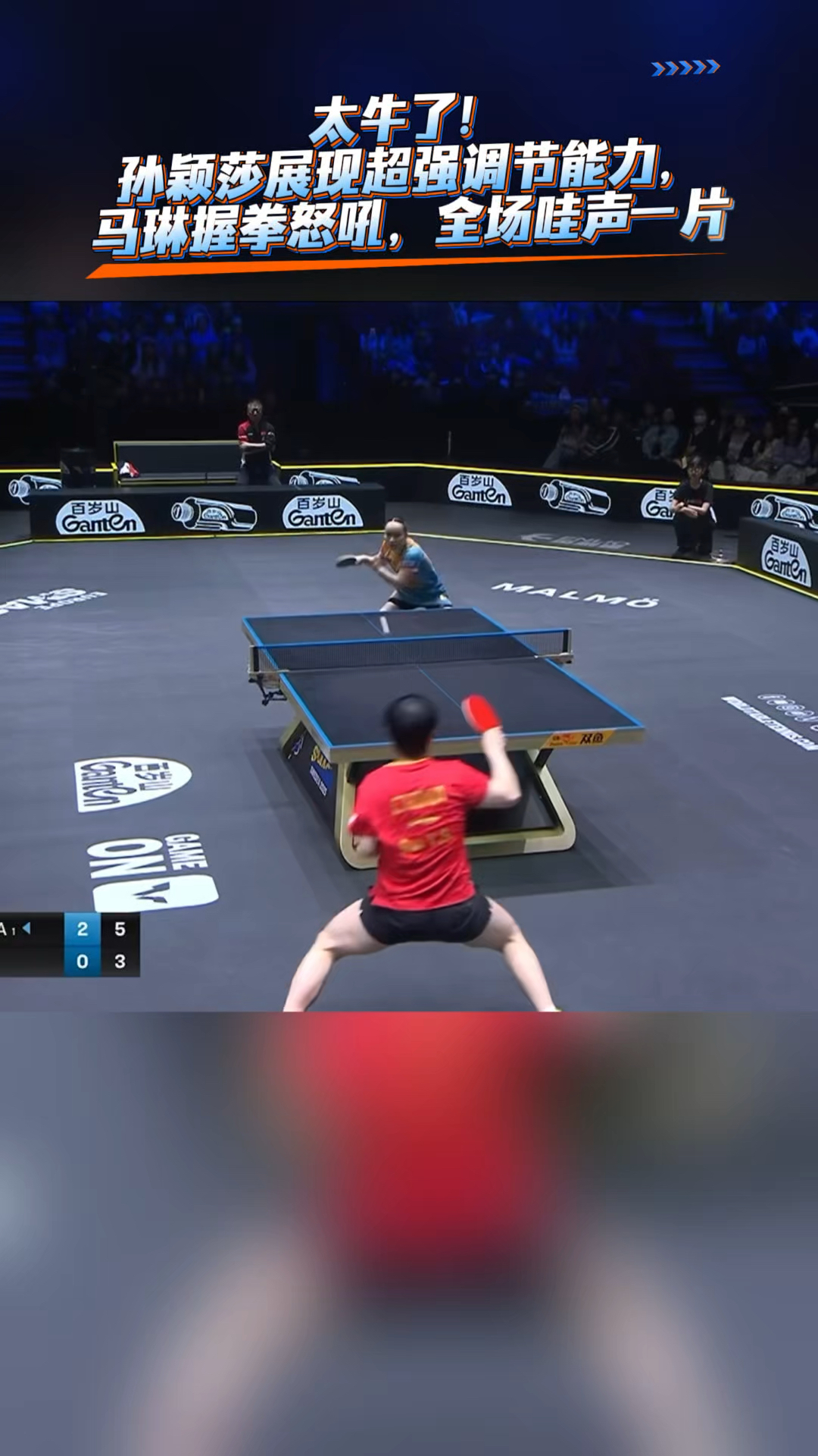 开云体育官方网站-印尼羽毛球队力克泰国羽毛球队,马琳统治全场的简单介绍