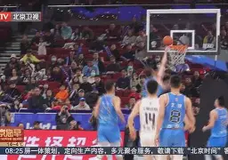 开云体育app-SBTC完胜TL,Tian三分雨点燃全场