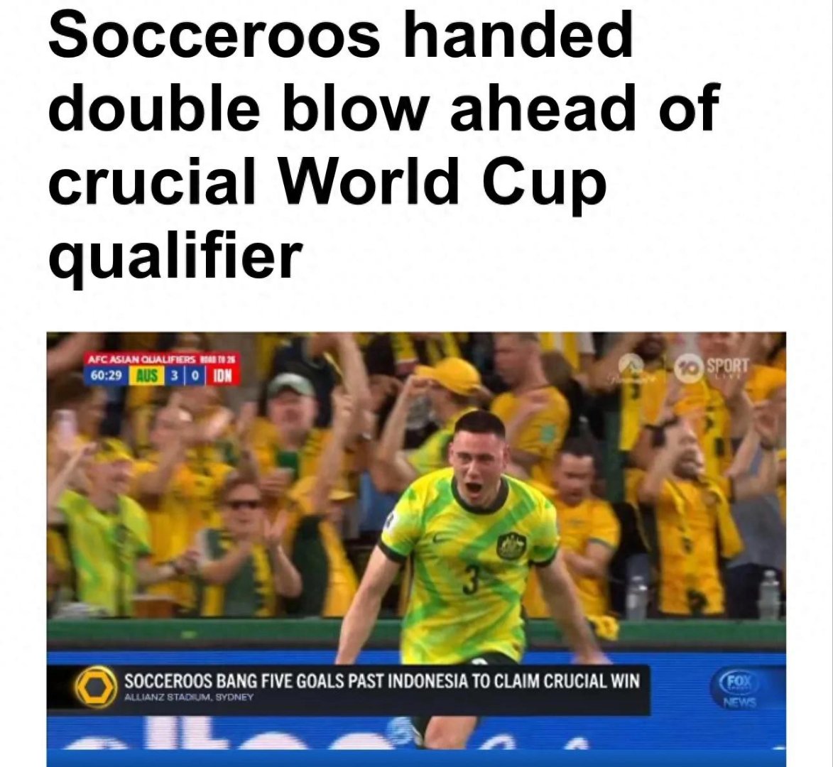 美国完胜瑞典，莫德里奇三分雨点燃全场的简单介绍