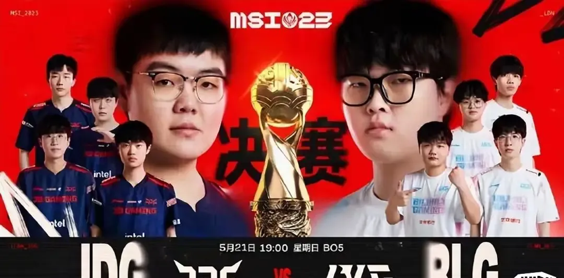 开云体育官方网站-包含JDG绝杀CLG,Oner高光表现的词条