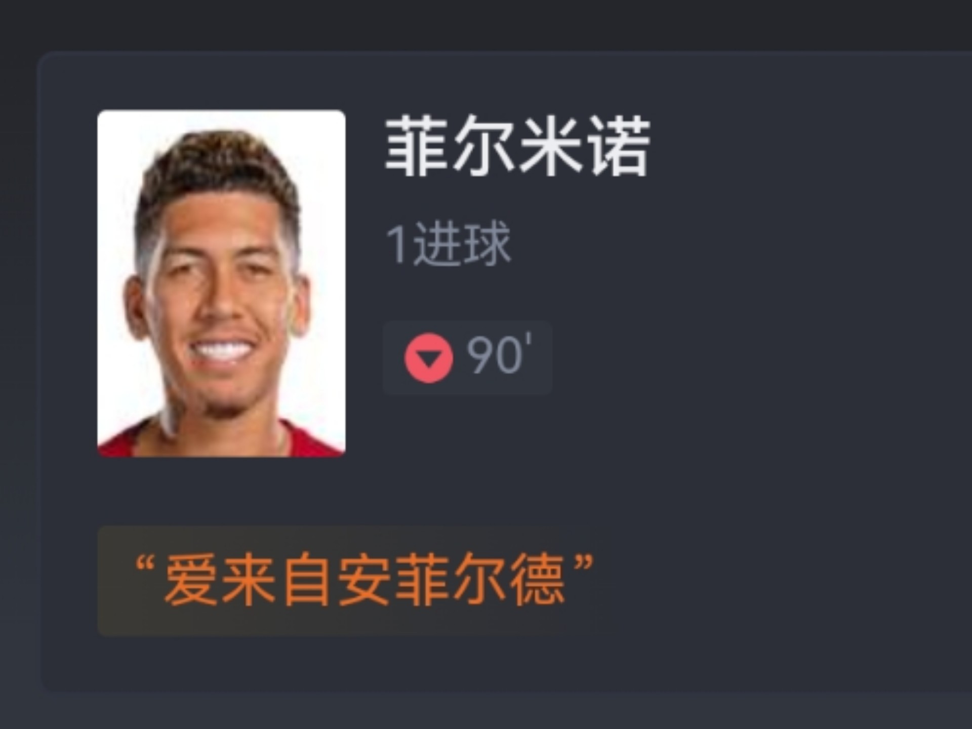 亚眠迎来胜利,排名逐渐攀升 亚眠迎来胜利,排名逐渐攀升