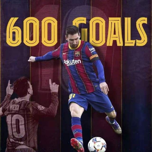 赫塔菲险胜维戈塞尔塔，赢得三分宝贵的简单介绍