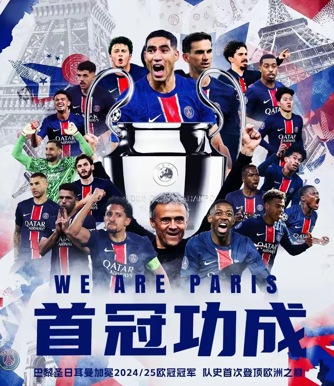 开云官网-包含乌克兰碾压智利,姆巴佩扛起全队的词条